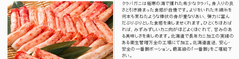 �^���o�E�{�Y���C��ԋr�|�[�V�����Z�b�g���T�C�g